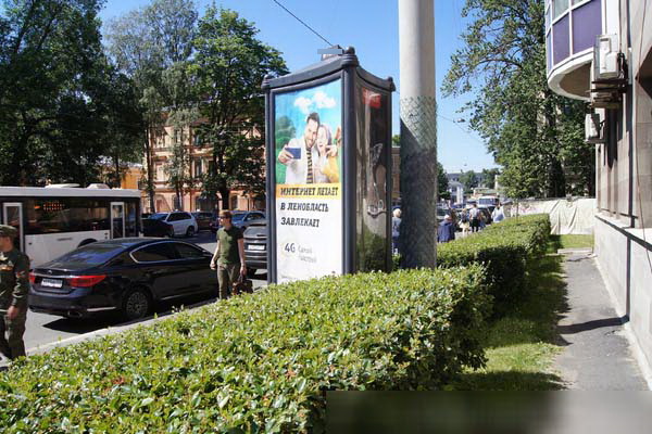 Фотография рекламного носителя, тип: Пиллар 3x1.4, адрес: Боткинская ул. 15, корп.1 Х Доктора Короткова ул., Санкт-Петербург, Россия. Сторона С №724835