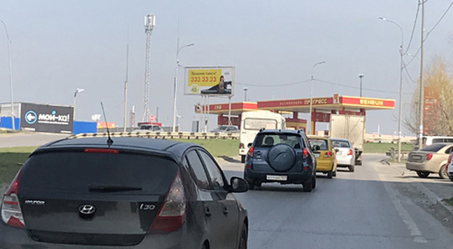 Фотография рекламного носителя, тип: Билборд 3x6, адрес: Обсерваторная ул., д.13, Ростов-на-Дону, Ростовская область, Россия. Сторона Б1-Б3 №622703