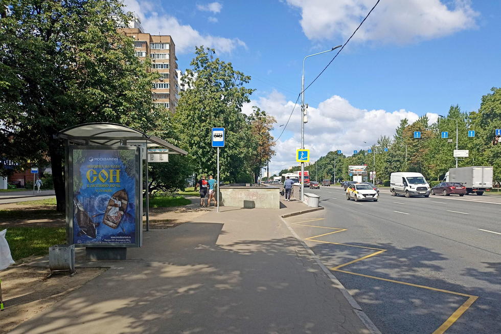 Фотография рекламного носителя, тип: Остановка 1.8x1.2, адрес: Волгоградский пр-т., д.108, Москва, Россия. Сторона Б №924133