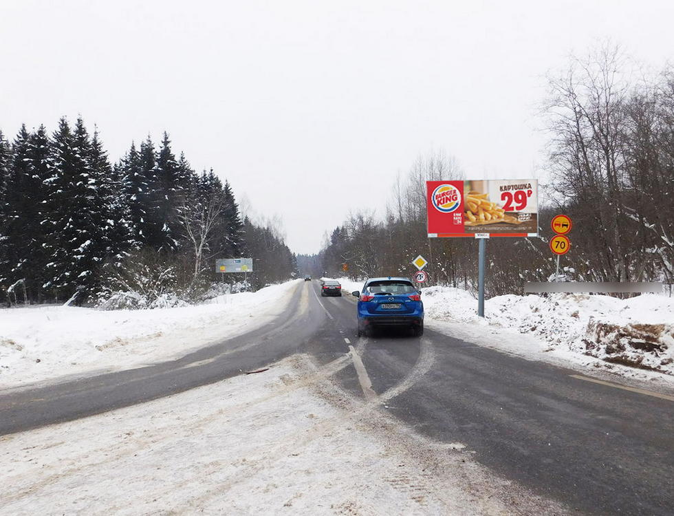 Фотография рекламного носителя, тип: Билборд 3x6, адрес: Ленинградское ш., 50м, справа, Клин, Московская область, Россия. Сторона A №689069