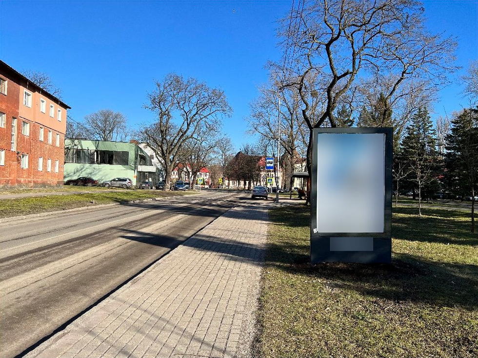 Фотография рекламного носителя, тип: Ситиформат 1.8x1.2, адрес: Балтийск г., Красной Армии ул., сквер Дома Офицеров, Калининград, Калининградская область, Россия. Сторона А №1030032