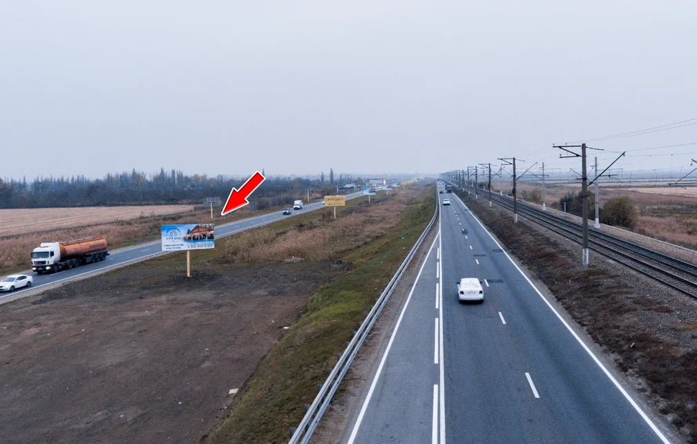 Фотография рекламного носителя, тип: Билборд 3x6, адрес: Краснодар-Новороссийск а/д, 19 899м, поз.2, Краснодар, Краснодарский край, Россия. Сторона Б №477973