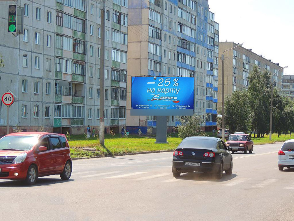 Фотография рекламного носителя, тип: Билборд 3x6, адрес: Солнечная поляна ул., д.23, Барнаул, Алтайский край, Россия. Сторона Б1 №291834