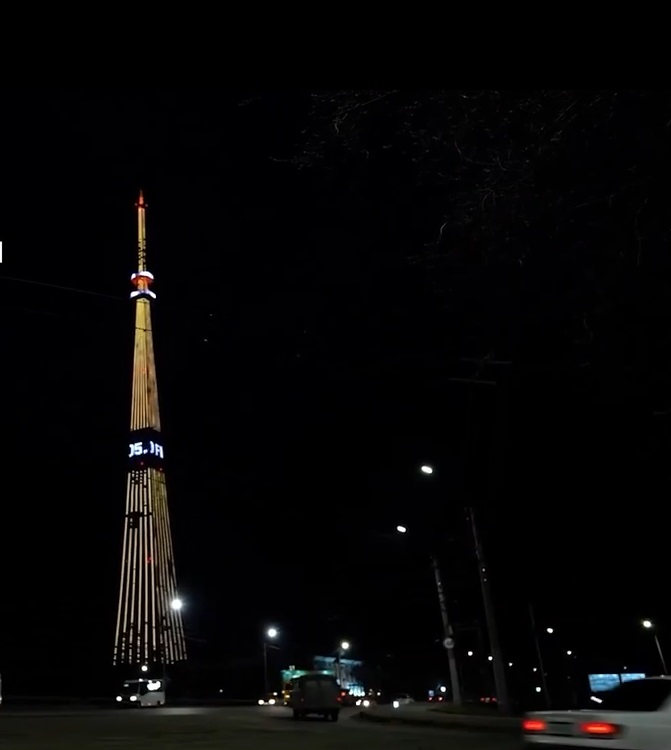 Фотография рекламного носителя, тип: Медиафасад, адрес: Телевышка, Омск, Омская область, Россия. Сторона А1-А10 №1096252