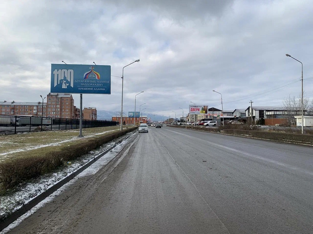 Фотография рекламного носителя, тип: Билборд 3x6, адрес: Владивостокская ул., авторынок, Владикавказ, Республика Северная Осетия – Алания, Россия. Сторона Б №1058071