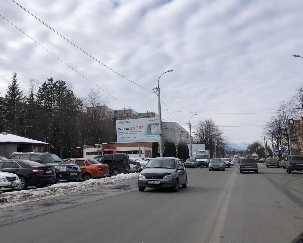 Фотография рекламного носителя, тип: Билборд 3x6, адрес: Барбашова ул., д.39, Владикавказ, Республика Северная Осетия – Алания, Россия. Сторона Б №1057405