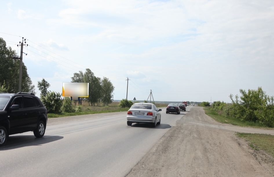 Фотография рекламного носителя, тип: Билборд 3x6, адрес: Шадринский тракт, Курган, Курганская область, Россия. Сторона Б №701126