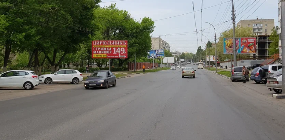 Фотография рекламного носителя, тип: Билборд 3x6, адрес: Энтузиастов пр-т. Х Пензенская ул., д.41, Саратов, Саратовская область, Россия. Сторона Б №700190