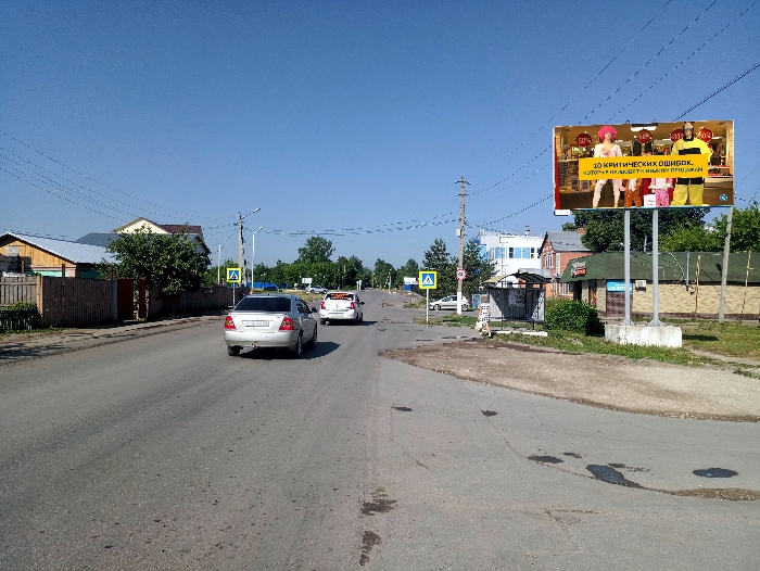 Фотография рекламного носителя, тип: Билборд 3x6, адрес: Шилово пос., Липаткина ул., Рязань, Рязанская область, Россия. Сторона А №804357