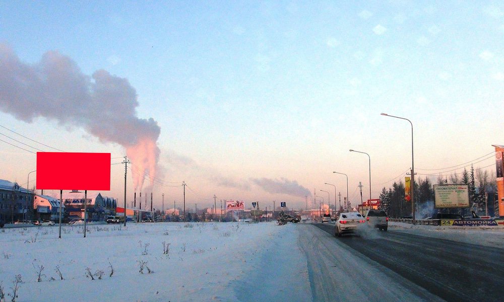 Фотография рекламного носителя, тип: Билборд 3x6, адрес: Сибирская ул., д.7а, Нягань, Ханты-Мансийский автономный округ – Югра, Россия. Сторона А №676101