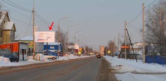 Фотография рекламного носителя, тип: Билборд 3x6, адрес: Лопарева ул., д.31, Нижневартовск, Ханты-Мансийский автономный округ – Югра, Россия. Сторона Б №853807