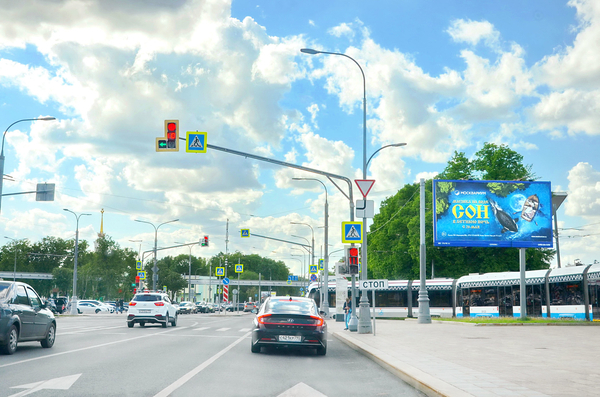 Фотография рекламного носителя, тип: Билборд 3x6, адрес: Продольный пр-зд., д.1 Х Мира пр-т., Москва, Россия. Сторона А №601521