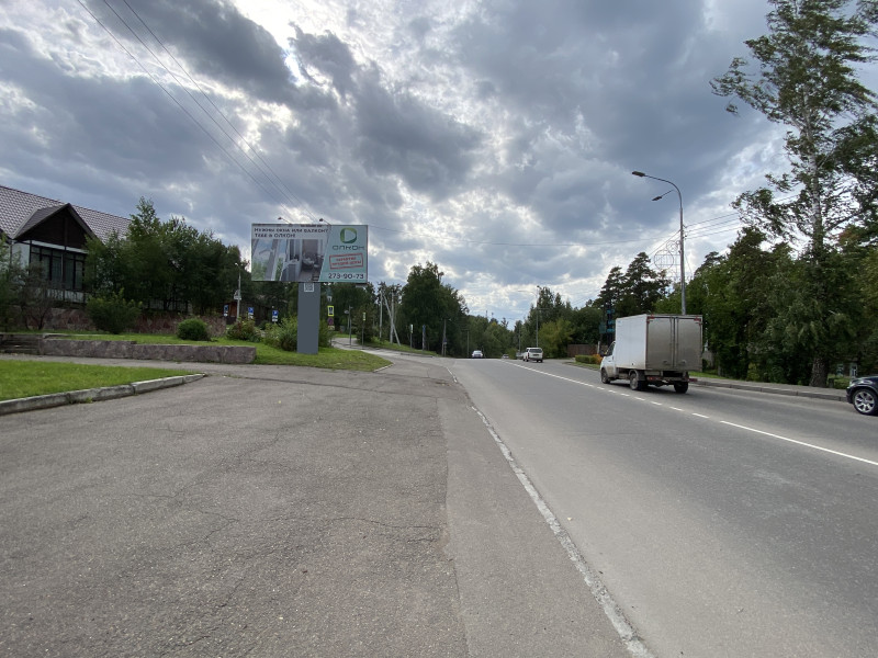 Фотография рекламного носителя, тип: Билборд 3x6, адрес: Свердловская ул., д.273, поз.2, Красноярск, Красноярский край, Россия. Сторона Б №780063