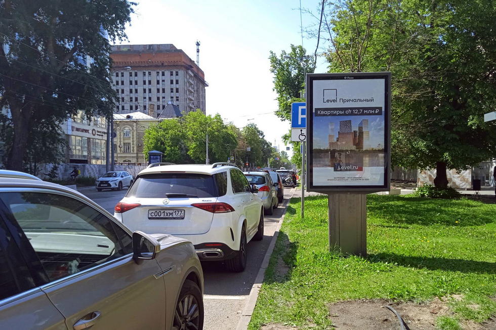 Фотография рекламного носителя, тип: Ситиформат 1.8x1.2, адрес: Шаболовка ул., д.24, Москва, Россия. Сторона А №557733