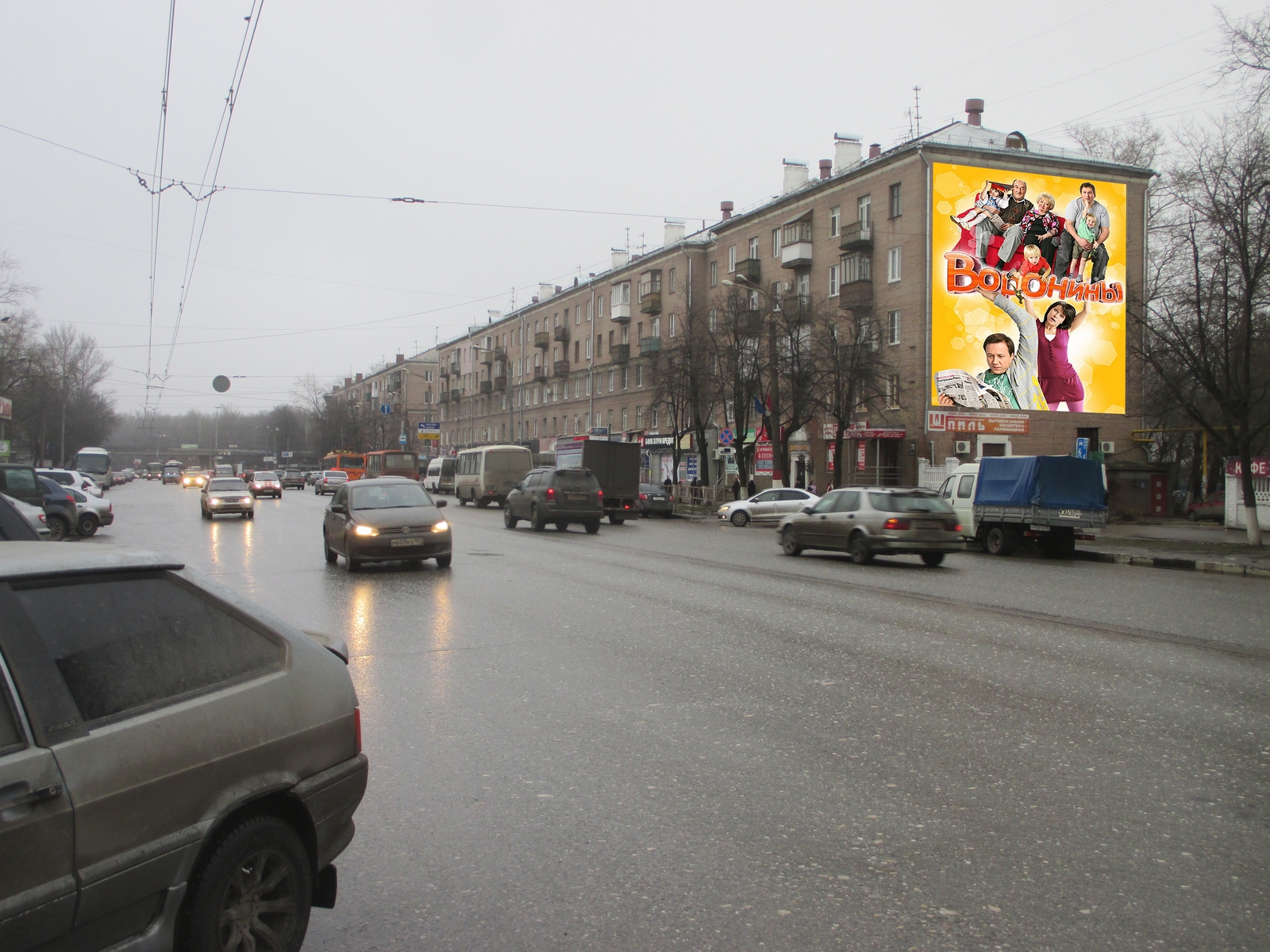 Фотография рекламного носителя, тип: Брандмауэр, адрес: Ленина пр-т., д.76, рядом со ст.метро "Пролетарская", Нижний Новгород, Нижегородская область, Россия. Сторона А №435049