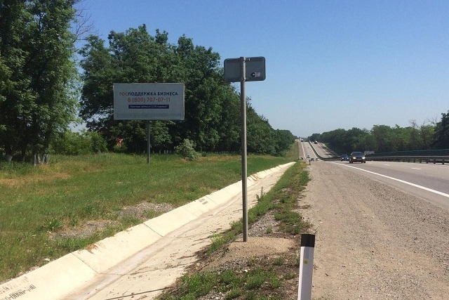 Фотография рекламного носителя, тип: Билборд 3x6, адрес: Краснодар-Новороссийск а/д А-146, 44 400м, Краснодар, Краснодарский край, Россия. Сторона Б №1021162