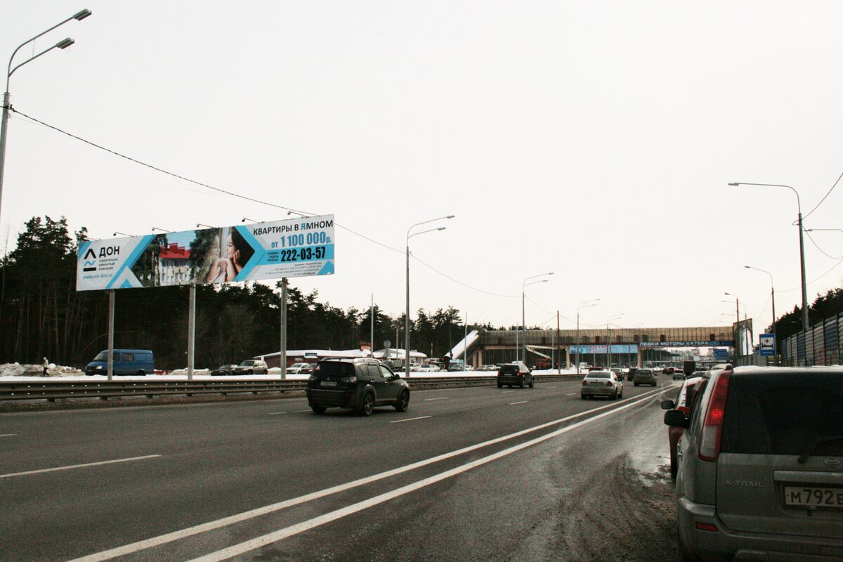 Фотография рекламного носителя, тип: Нестандартный суперсайт, адрес: А-134 а/д., 2 118м, Воронеж, Воронежская область, Россия. Сторона А №704873