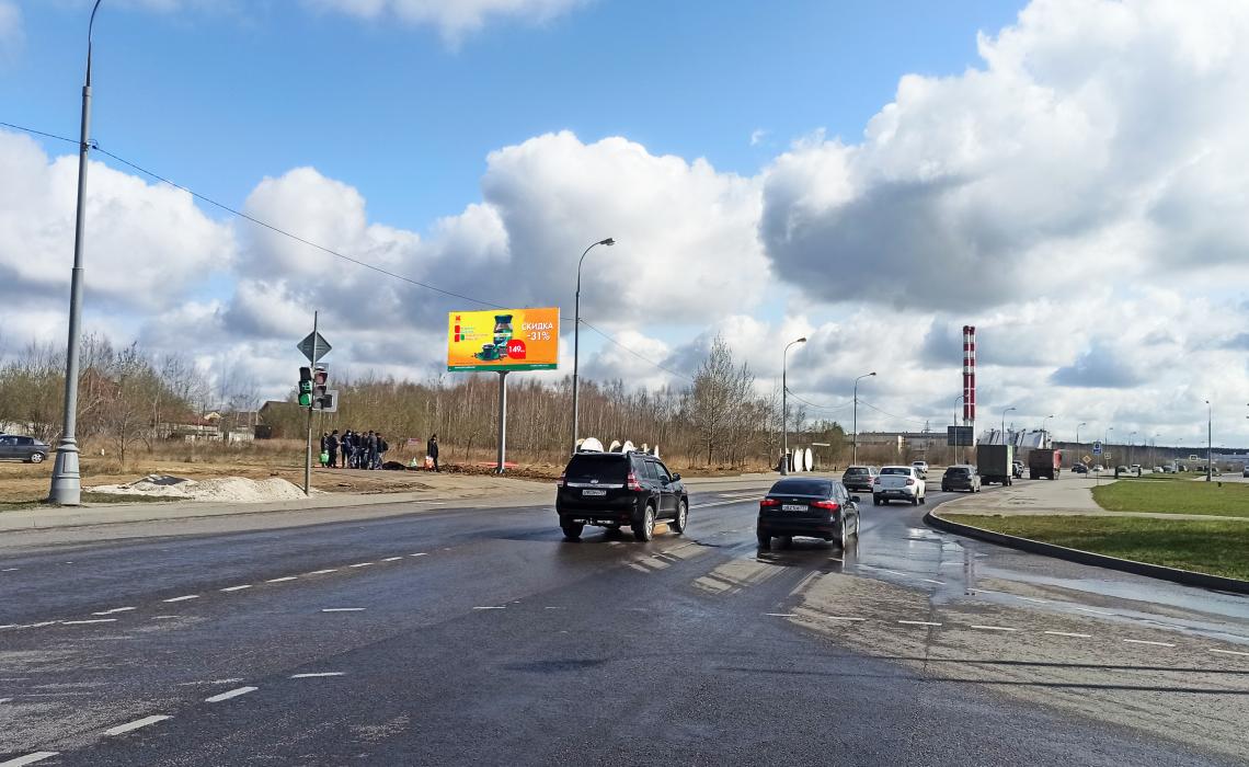 Фотография рекламного носителя, тип: Билборд 3x6, адрес: Бартеневская ул., д.59, Москва, Россия. Сторона Б1 №816104