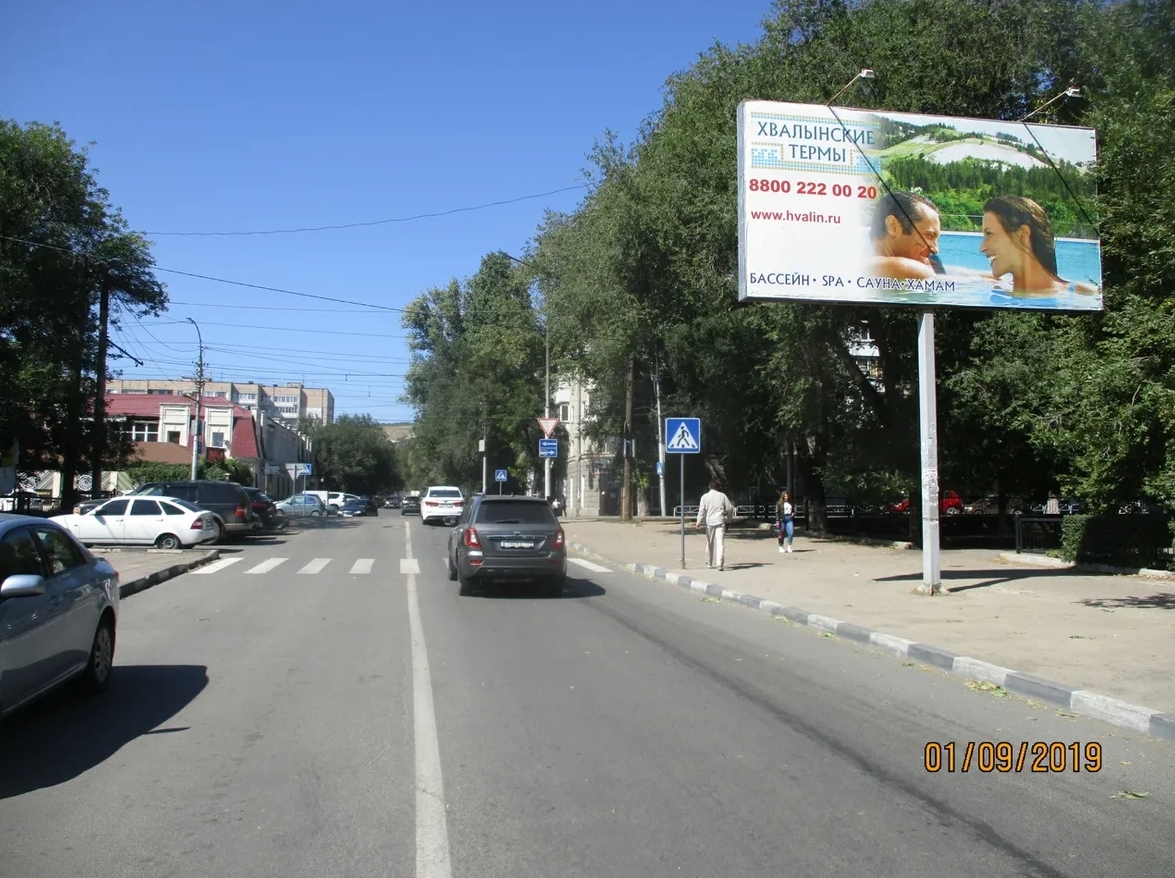 Фотография рекламного носителя, тип: Билборд 3x6, адрес: Посадского ул. Х Астраханская ул., Саратов, Саратовская область, Россия. Сторона А №554286