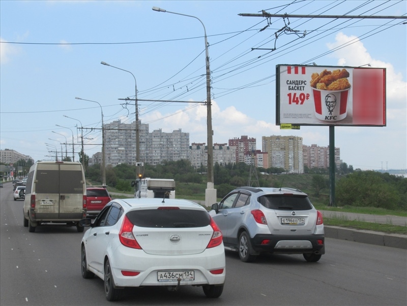 Фотография рекламного носителя, тип: Билборд 3x6, адрес: Н.Отрады ул., 300м от пересечения с Михайлова ул., Волгоград, Волгоградская область, Россия. Сторона А №1054387