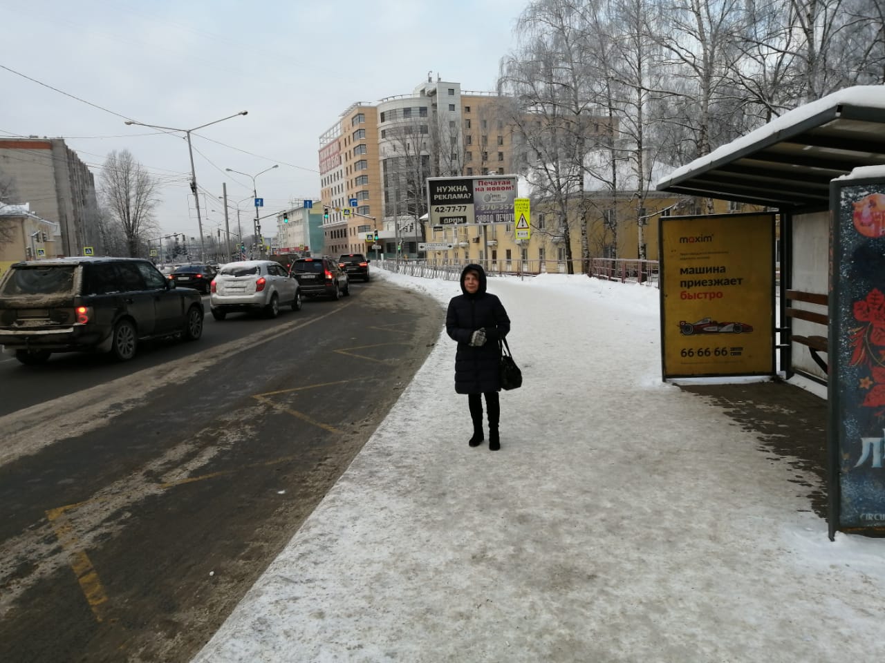 Фотография рекламного носителя, тип: Остановка 1.8x1.2, адрес: Фрунзе пр-т., ост. Суздальское ш., Ярославль, Ярославская область, Россия. Сторона А2 №707753