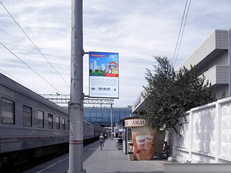 Фотография рекламного носителя, тип: Ситиформат 1.8x1.2, адрес: Привокзальная пл., д.1/2, платформа №1, поз.1, Ростов-на-Дону, Ростовская область, Россия. Сторона А №987327