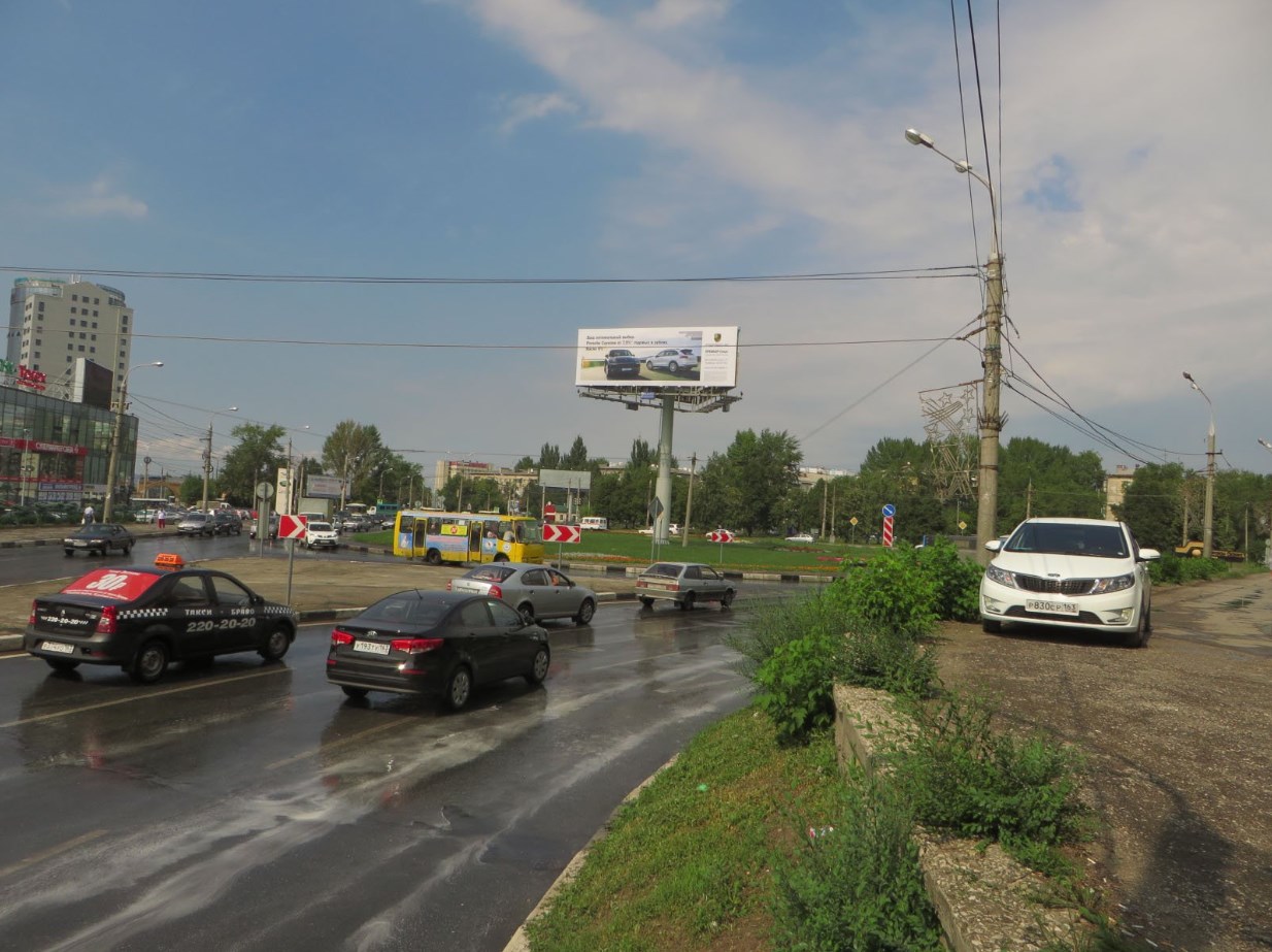 Фотография рекламного носителя, тип: Суперсайт 5x15, адрес: Авроры ул. Х Антонова Овсеенко ул., Самара, Самарская область, Россия. Сторона А3 №661706