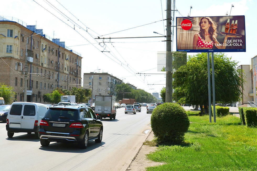 Фотография рекламного носителя, тип: Билборд 3x6, адрес: Рабоче-Крестьянская ул., Волгоград, Волгоградская область, Россия. Сторона А №337791