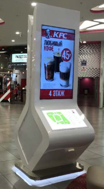 Фотография рекламного носителя, тип: Видеоэкран, адрес: Торговый центр «Хорошо», Хорошевское ш., д.27, ТРЦ Хорошо, Москва, Россия. Сторона/вариант 15 №872938