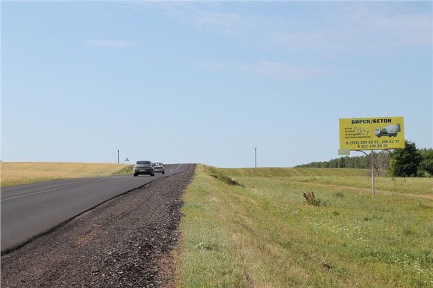 Фотография рекламного носителя, тип: Билборд 3x6, адрес: Бирск г., Уфа-Бирск-Янаул а/д., 101 000м, Уфа, Республика Башкортостан, Россия. Сторона А №744714