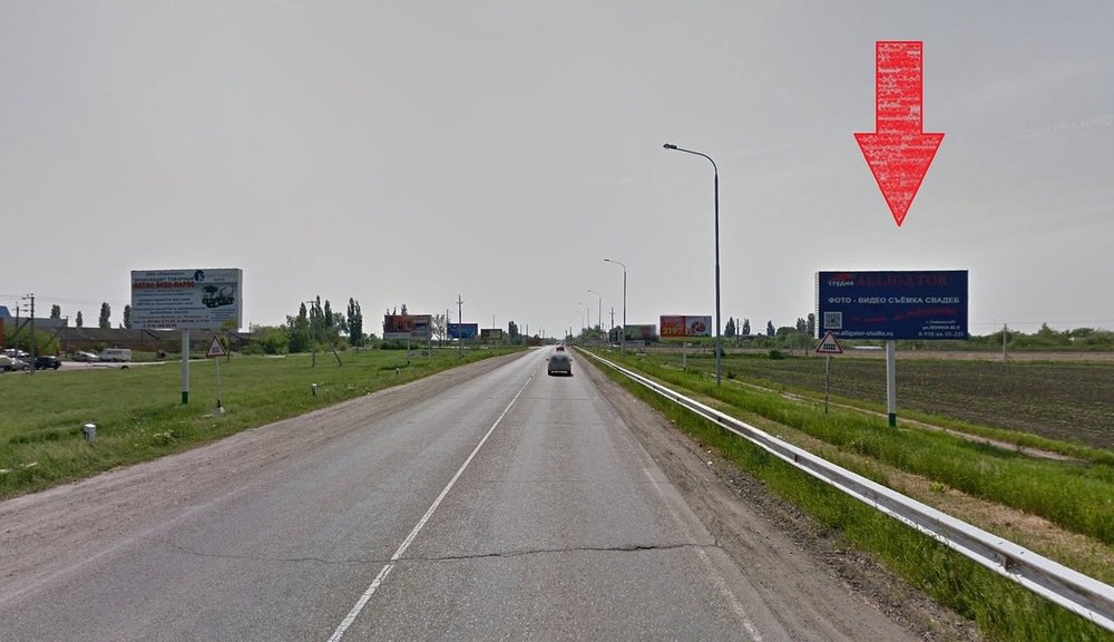 Фотография рекламного носителя, тип: Билборд 3x6, адрес: Трудобеликовский пос., Ленина ул., ж/д переезд, поз.1, Краснодарский край, Россия. Сторона А №714571