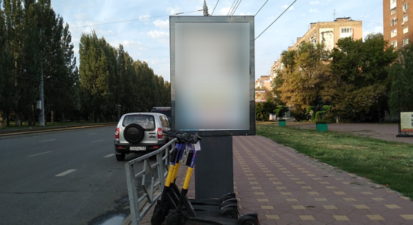 Фотография рекламного носителя, тип: Пилон, адрес: Ленина пр-т. Х Осипенко ул., Самара, Самарская область, Россия. Сторона А №1079851