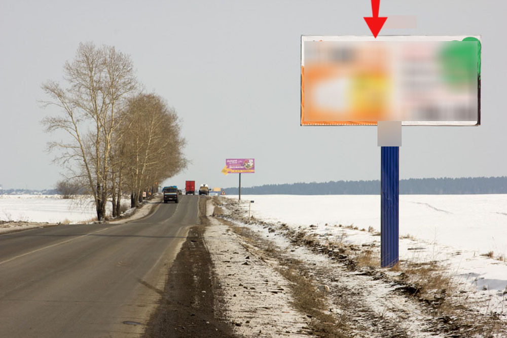 Фотография рекламного носителя, тип: Билборд 3x6, адрес: Иркутск-Большое Голоустное а/д., 1 850м, поз.1, Иркутск, Иркутская область, Россия. Сторона А №476170