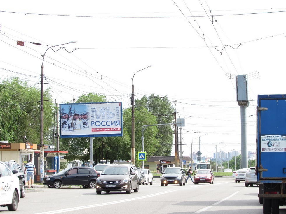 Фотография рекламного носителя, тип: Билборд 3x6, адрес: В.Невского ул. Х Хользунова ул., д.96, Воронеж, Воронежская область, Россия. Сторона Б №433319