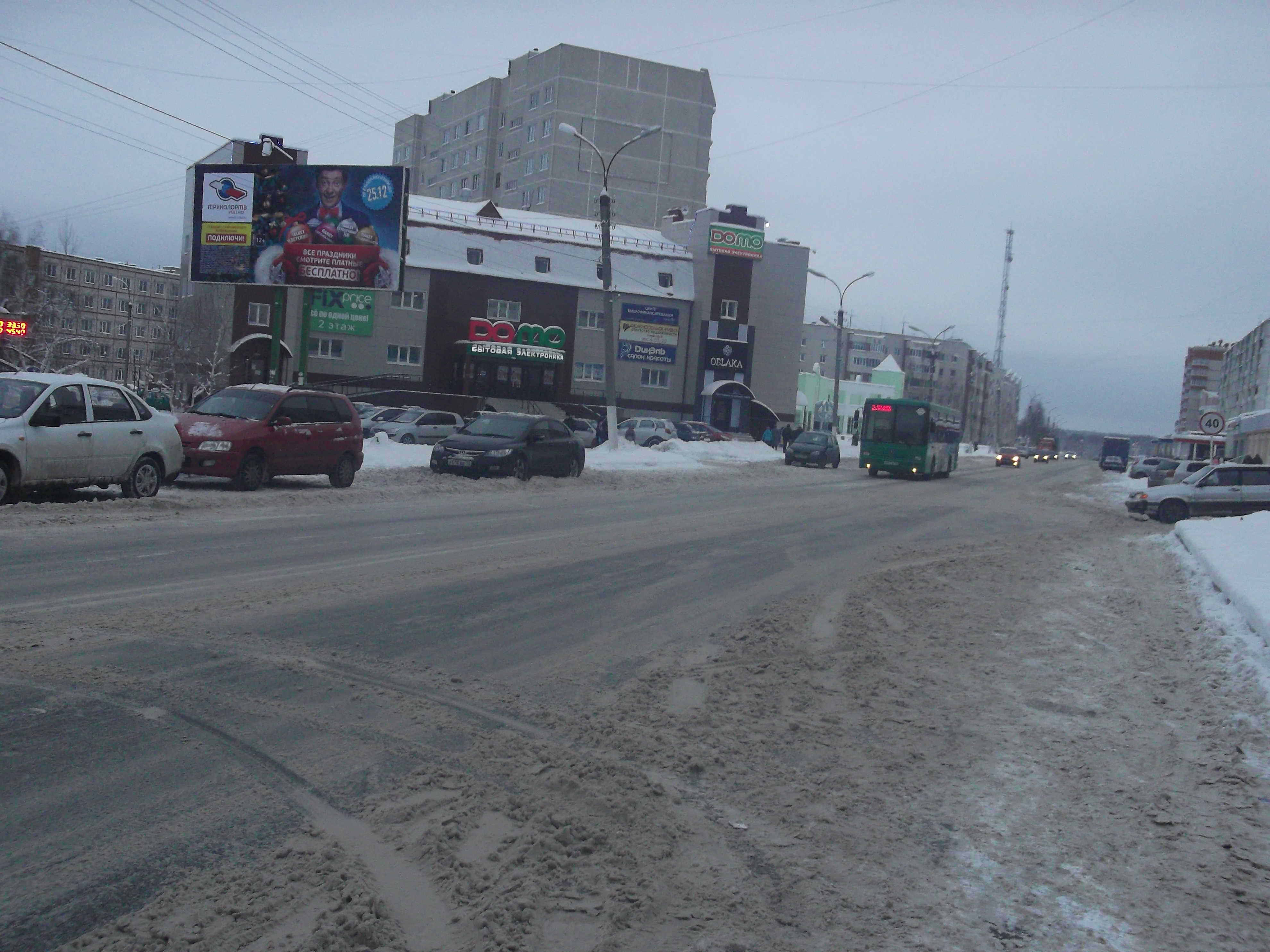 Фотография рекламного носителя, тип: Билборд 3x6, адрес: Комарова ул., д.16, Зеленодольск, Республика Татарстан, Россия. Сторона Б №299308