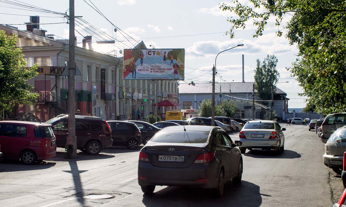 Фотография рекламного носителя, тип: Билборд 3x6, адрес: Усова ул., д.1, Томск, Томская область, Россия. Сторона B №839772