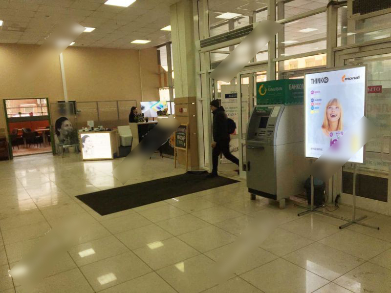 Фотография рекламного носителя, тип: Лайтбокс, адрес: Бизнес-центр «Вознесенский», Первомайская ул., д.15, Екатеринбург, Свердловская область, Россия. Сторона/вариант №830541