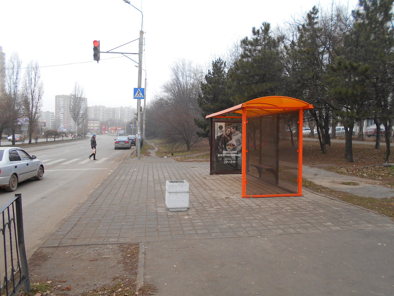 Фотография рекламного носителя, тип: Остановка 1.8x1.2, адрес: Королева пр-т., ост. ВорР "фабрика Малыш", Ростов-на-Дону, Ростовская область, Россия. Сторона А №831635