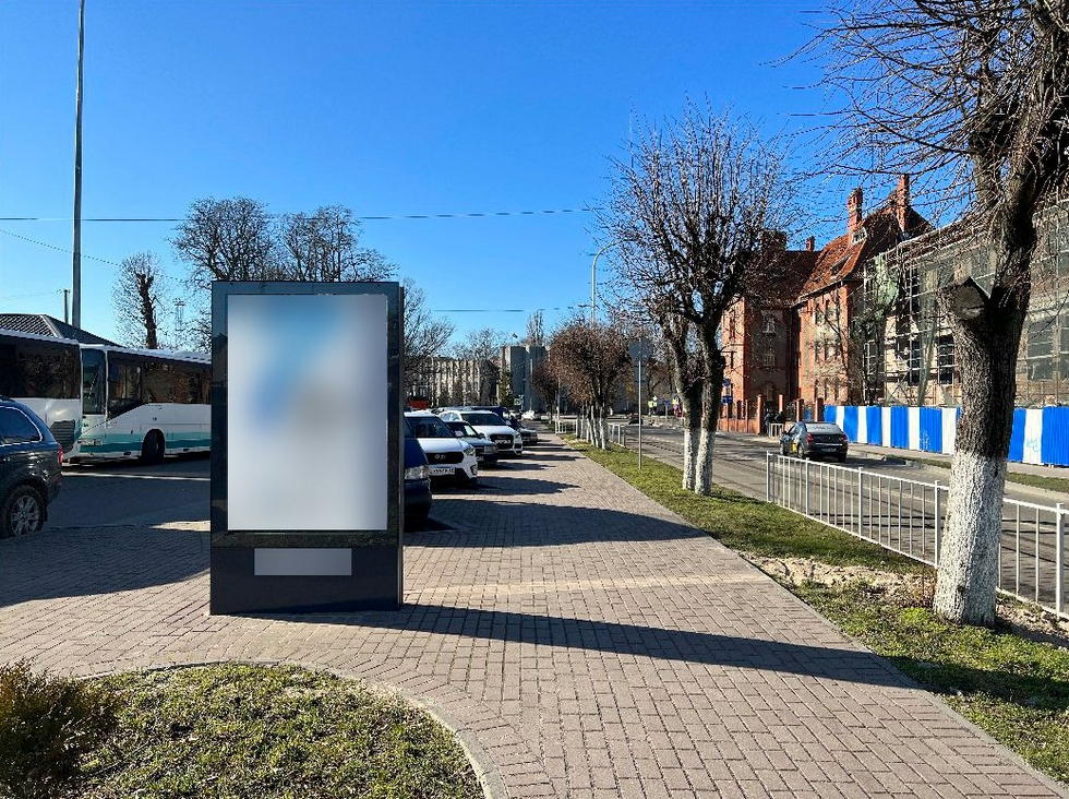 Фотография рекламного носителя, тип: Ситиформат 1.8x1.2, адрес: Балтийск г., Ленина пр-т., д.12, Калининград, Калининградская область, Россия. Сторона Б №1030031