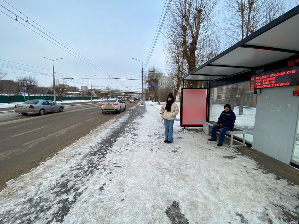 Фотография рекламного носителя, тип: Остановка 1.8x1.2, адрес: Маерчака ул., д.22, Красноярск, Красноярский край, Россия. Сторона А №1029616