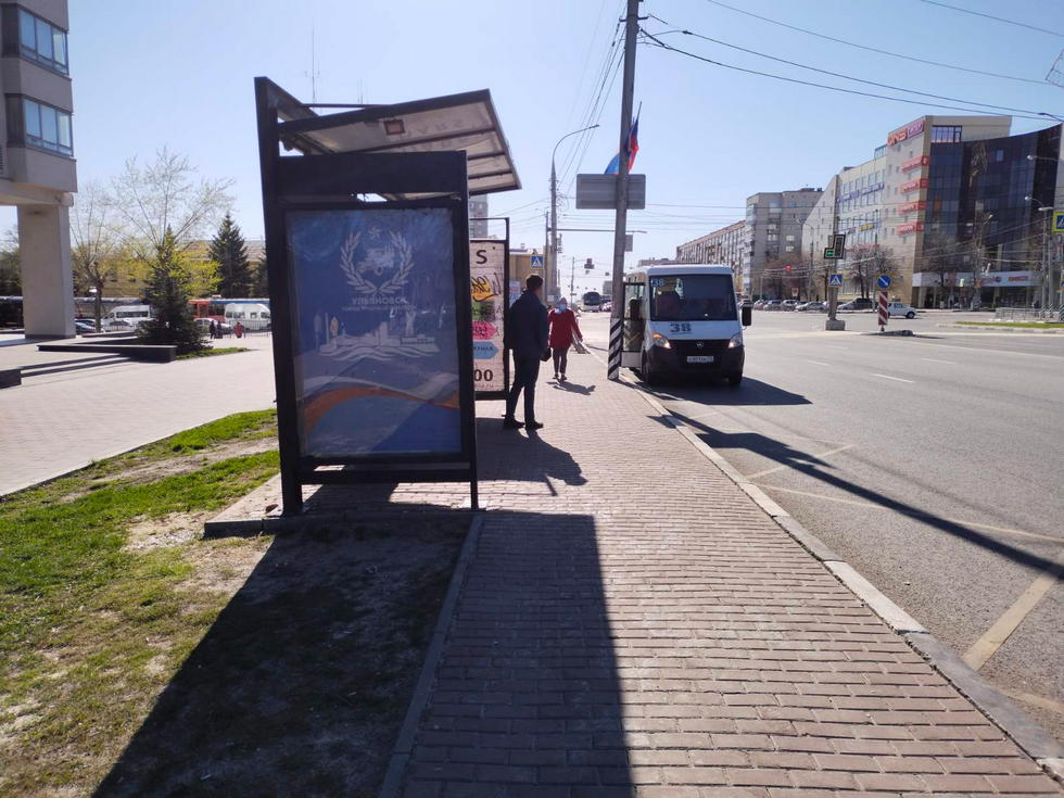 Фотография рекламного носителя, тип: Остановка, адрес: Минаева ул., Ульяновск, Ульяновская область, Россия. Сторона Б №1027813