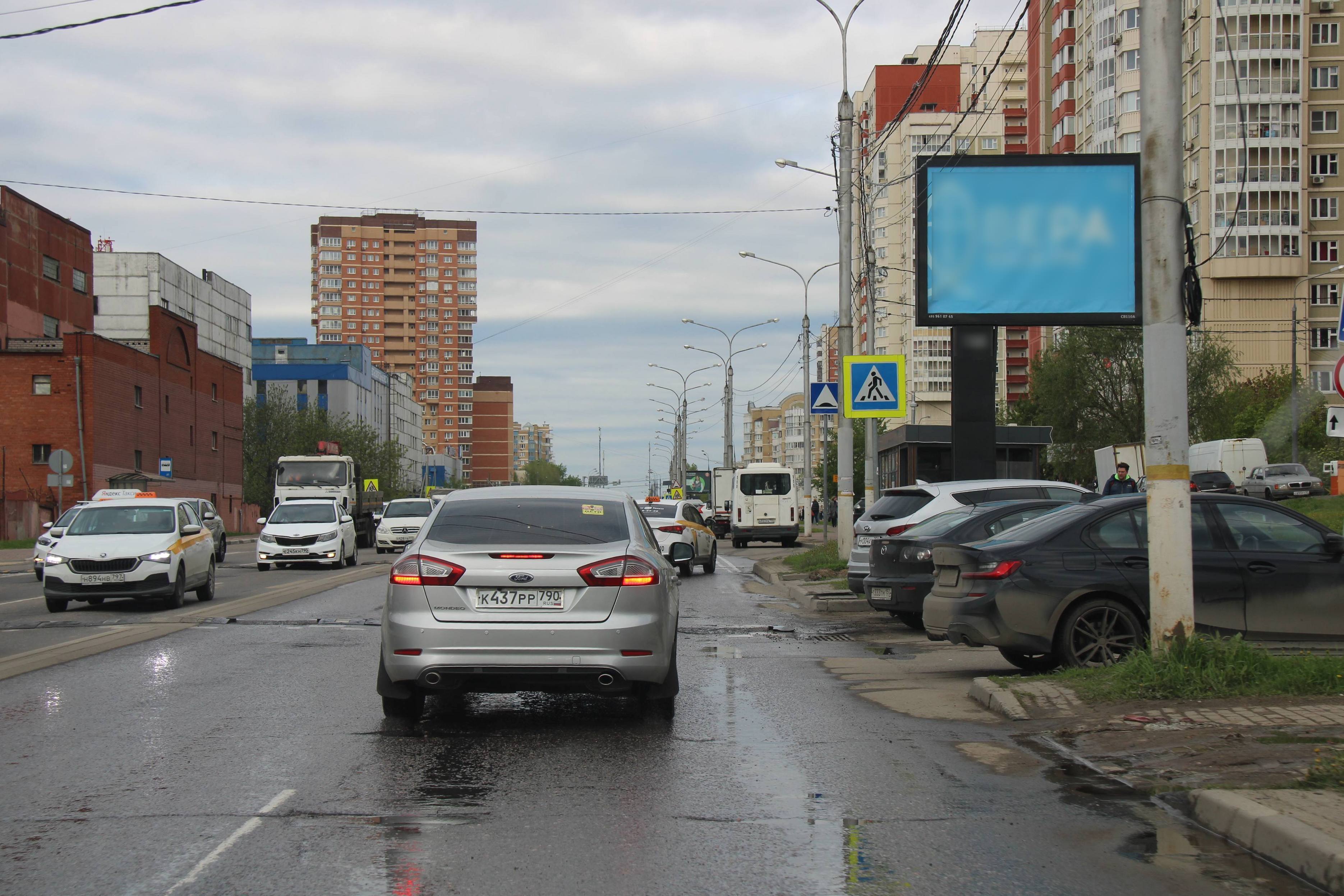 Фотография рекламного носителя, тип: Ситиборд 2.7x3.7, адрес: Молодежный пр-зд., остановка "Сбербанк", Химки, Московская область, Россия. Сторона А №785995