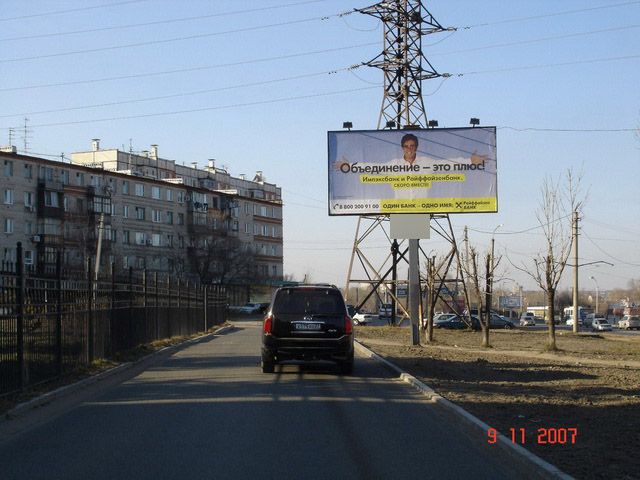 Фотография рекламного носителя, тип: Билборд 3x6, адрес: Большая ул., поз.1, Хабаровск, Хабаровский край, Россия. Сторона Б №481839