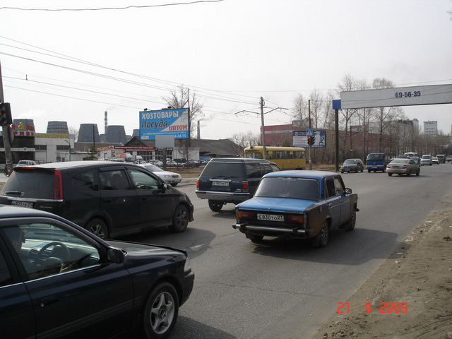 Фотография рекламного носителя, тип: Билборд 3x6, адрес: Краснореченская ул. Х Индустриальная ул., Хабаровск, Хабаровский край, Россия. Сторона Б №481966