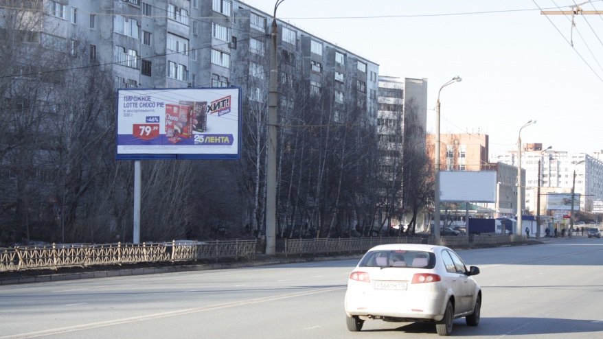 Фотография рекламного носителя, тип: Билборд 3x6, адрес: Юлиуса Фучика ул., напротив д.42, через дорогу, Казань, Республика Татарстан, Россия. Сторона B №679160