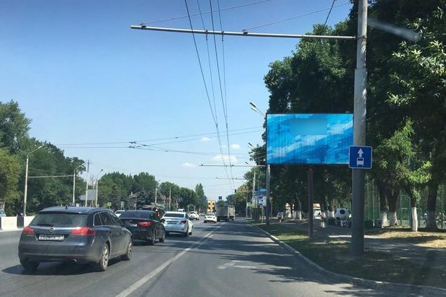 Фотография рекламного носителя, тип: Билборд 3x6, адрес: Нагибина пр-т., д.47-49, Ростов-на-Дону, Ростовская область, Россия. Сторона A1-A3 №745885