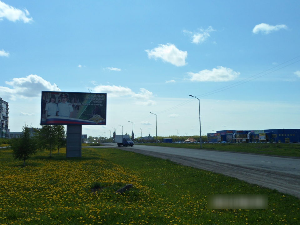 Фотография рекламного носителя, тип: Билборд 3x6, адрес: Транспортная ул., д.35, Киселевск, Кемеровская область, Россия. Сторона B №961599