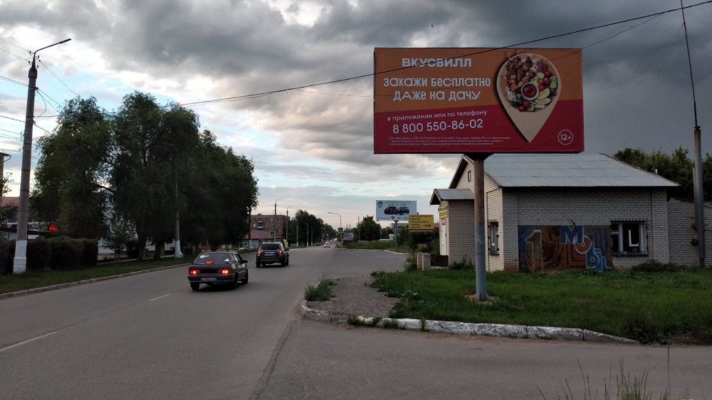 Фотография рекламного носителя, тип: Билборд 3x6, адрес: Чапаевск г., Ленина ул., д.89А, Самара, Самарская область, Россия. Сторона А №591976