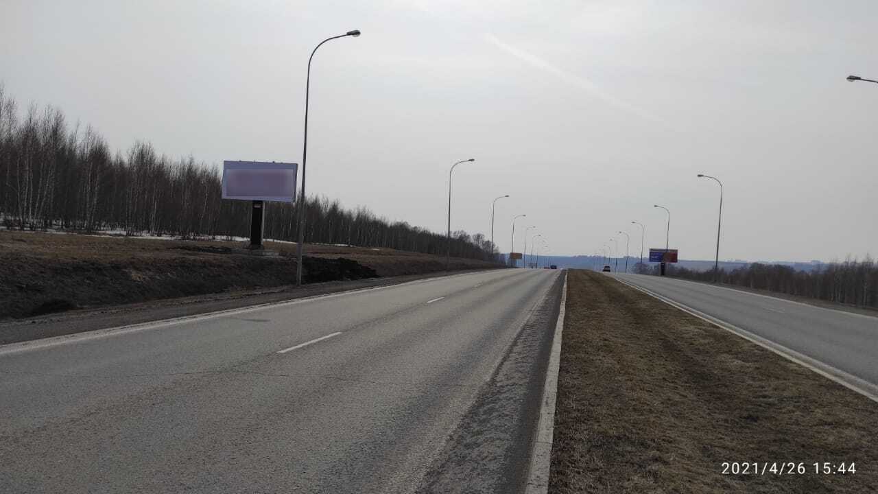 Фотография рекламного носителя, тип: Билборд 3x6, адрес: Леснополянское ш., 7 220м, Кемерово, Кемеровская область, Россия. Сторона B №871696