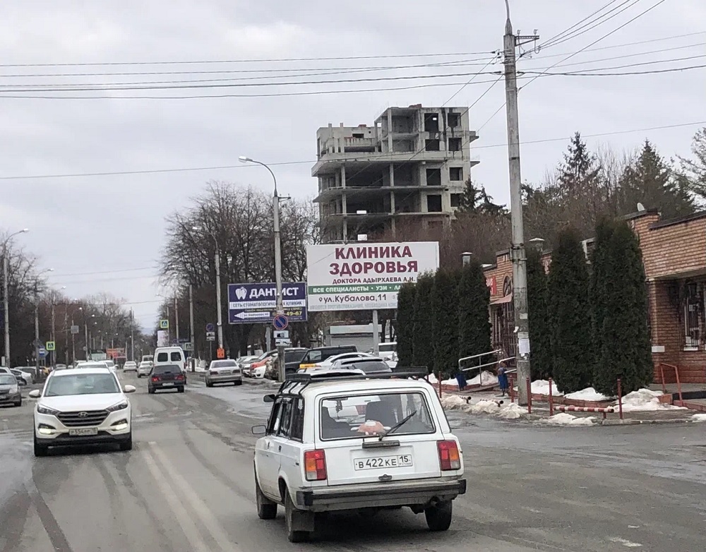 Фотография рекламного носителя, тип: Билборд 3x6, адрес: Барбашова ул., д.39, Владикавказ, Республика Северная Осетия – Алания, Россия. Сторона А №1057404